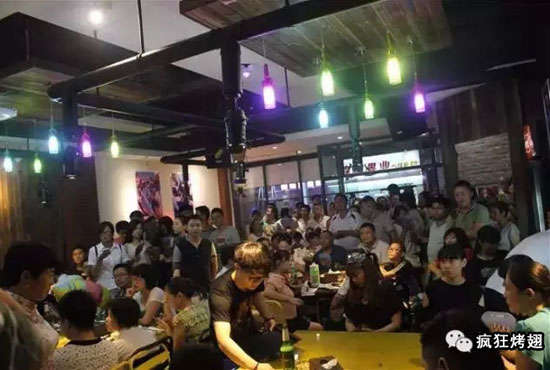 杂多锡纸烤鸡翅