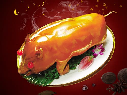 杂多烤乳猪培训